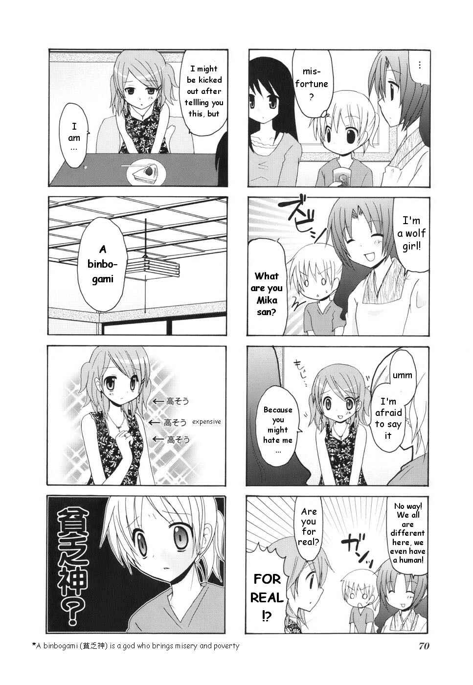 Page 4 Chapter 10 Wonderful Days