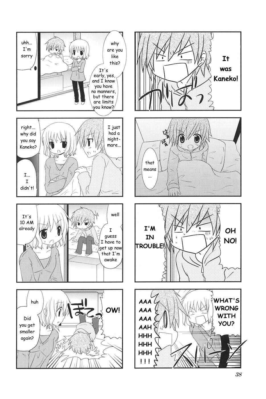 Page 2 Chapter 6 Wonderful Days