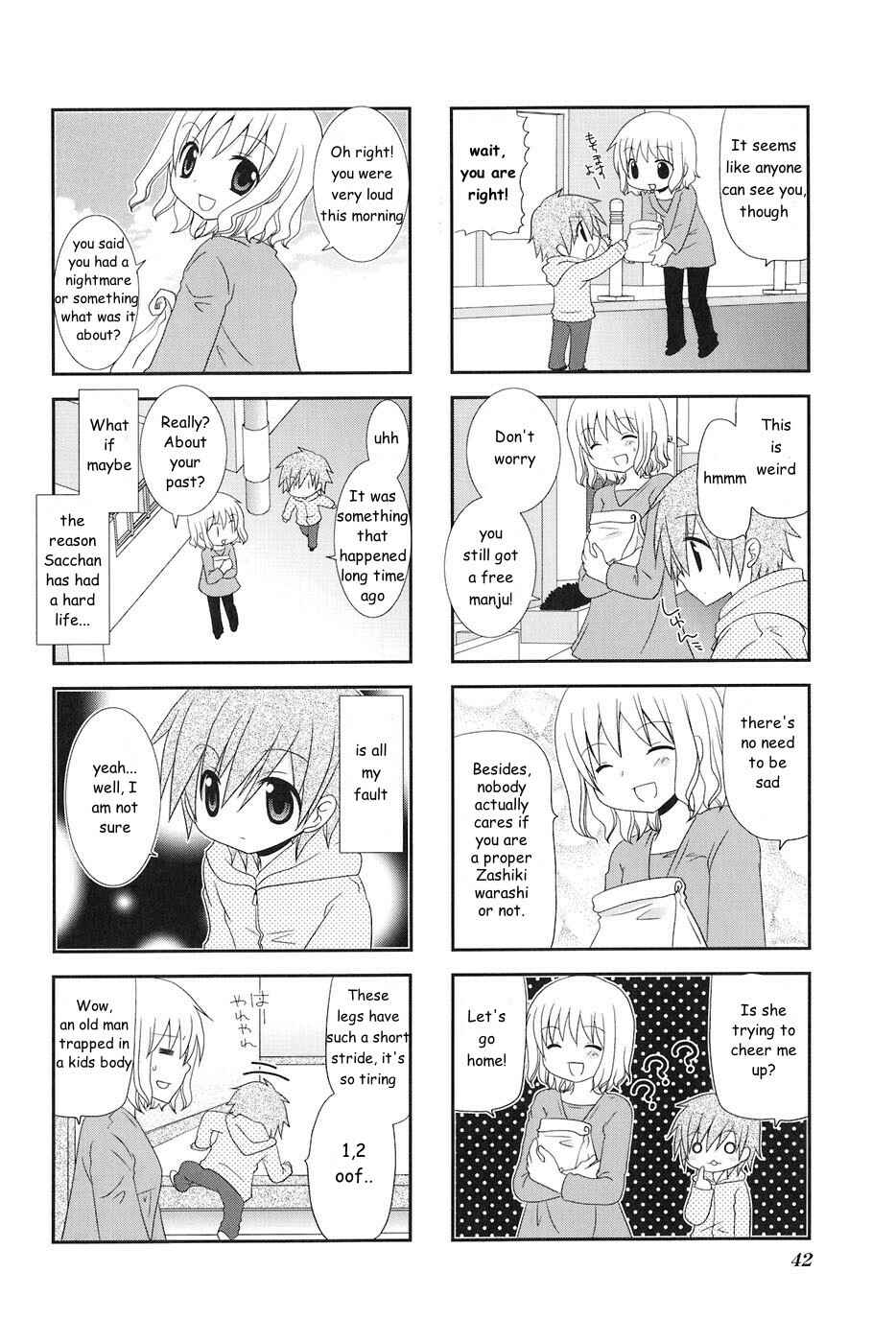 Page 6 Chapter 6 Wonderful Days