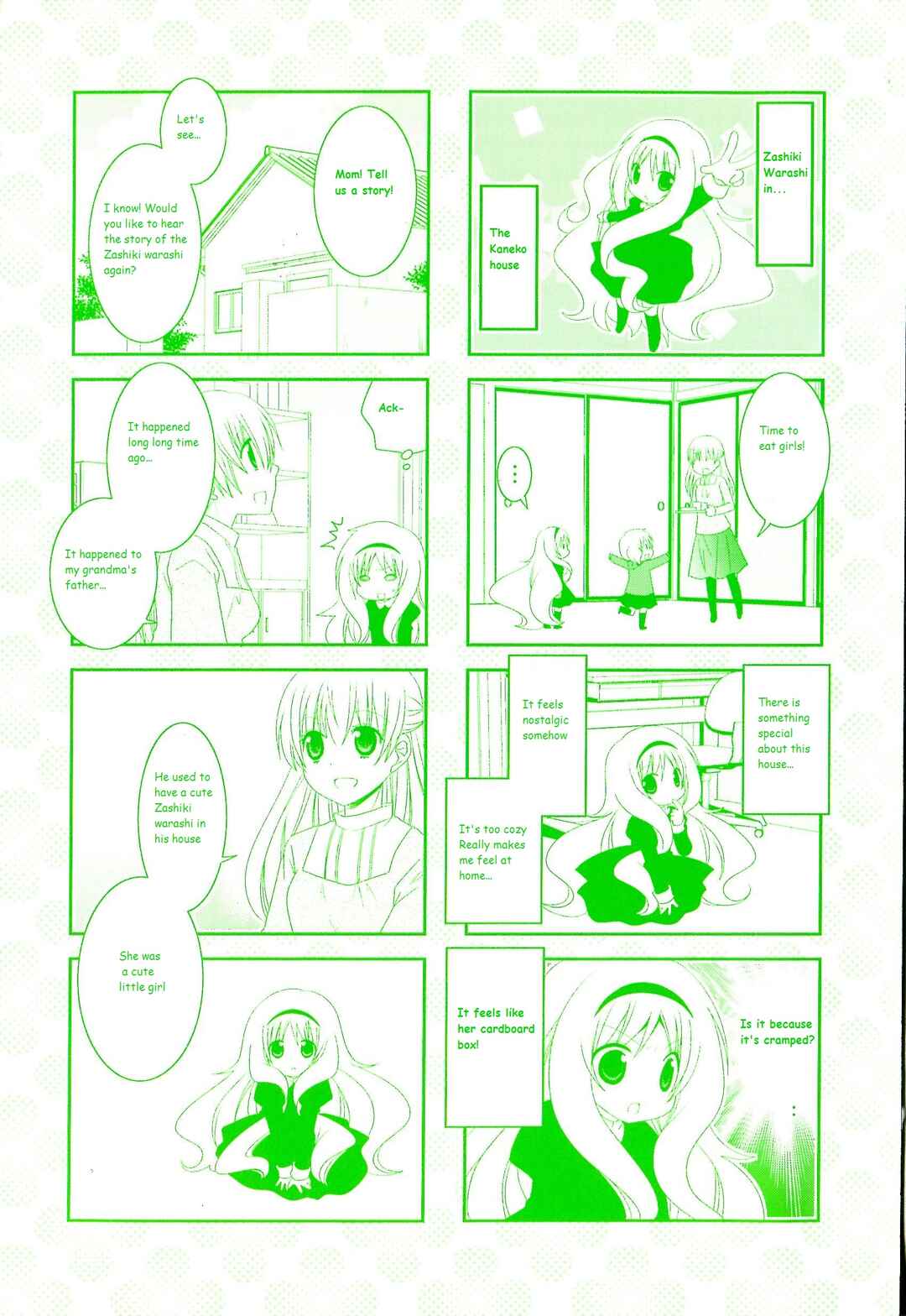 Page 5 Chapter 16.5 Wonderful Days
