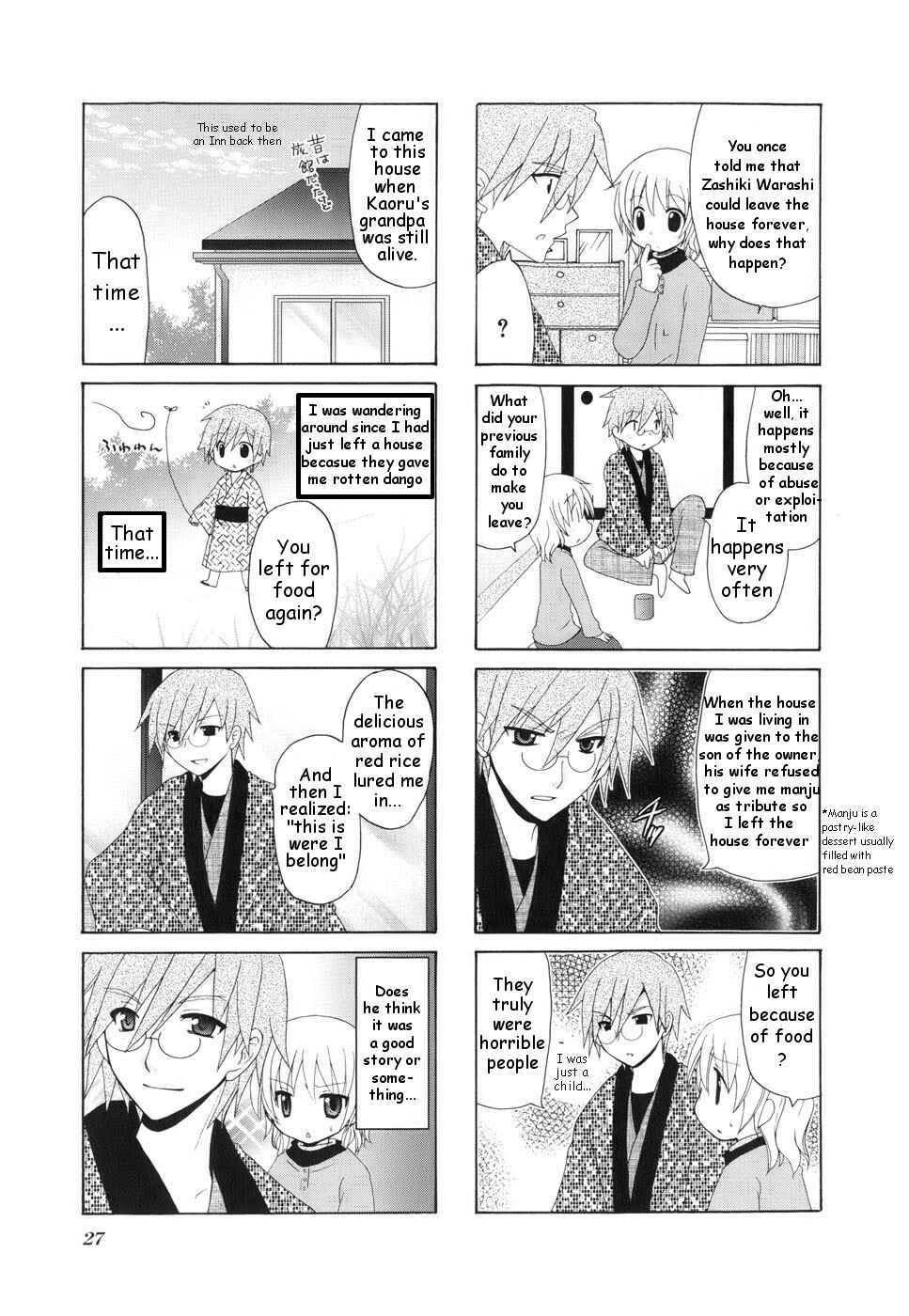 Page 5 Chapter 4 Wonderful Days