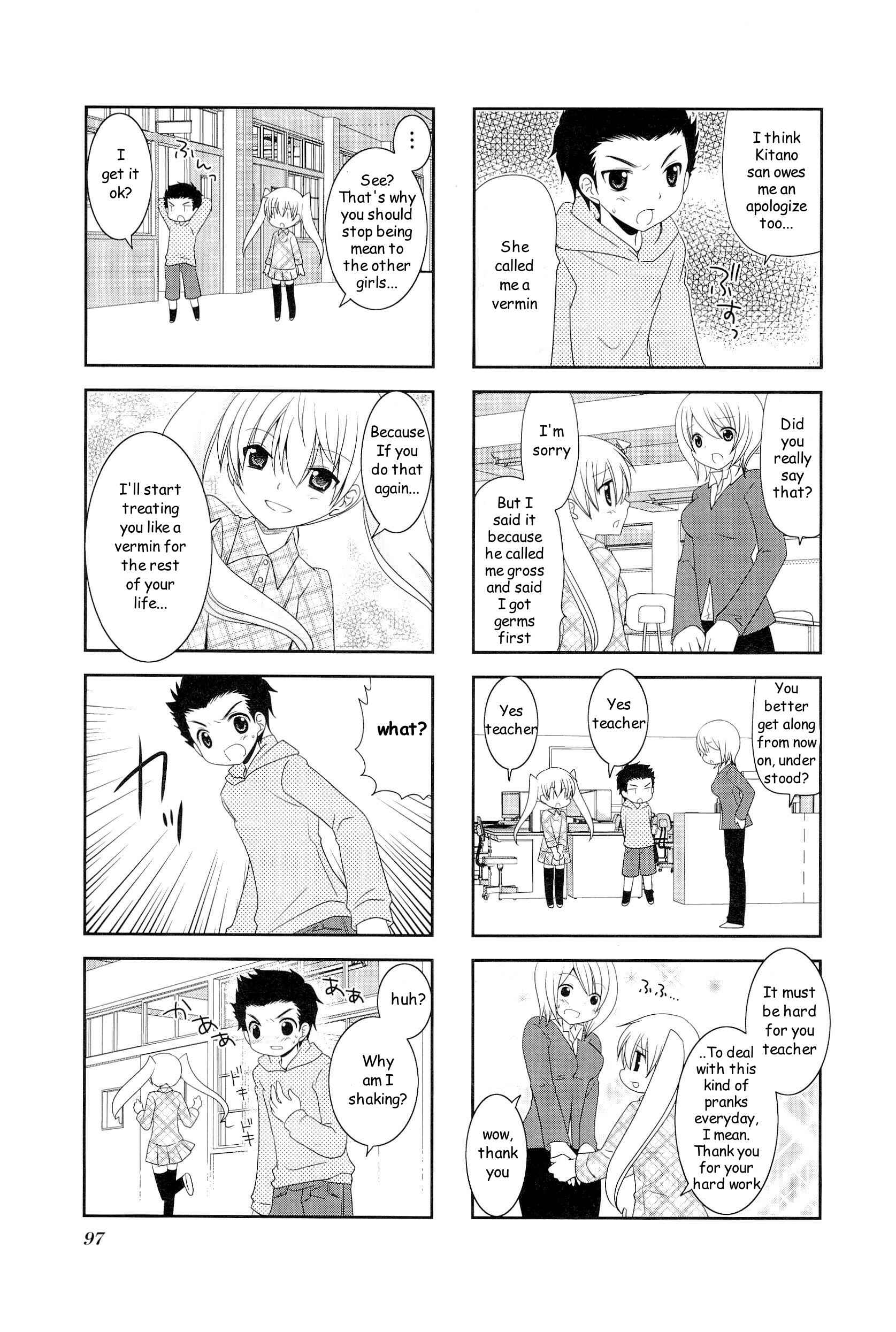 Page 5 Chapter 14 Wonderful Days