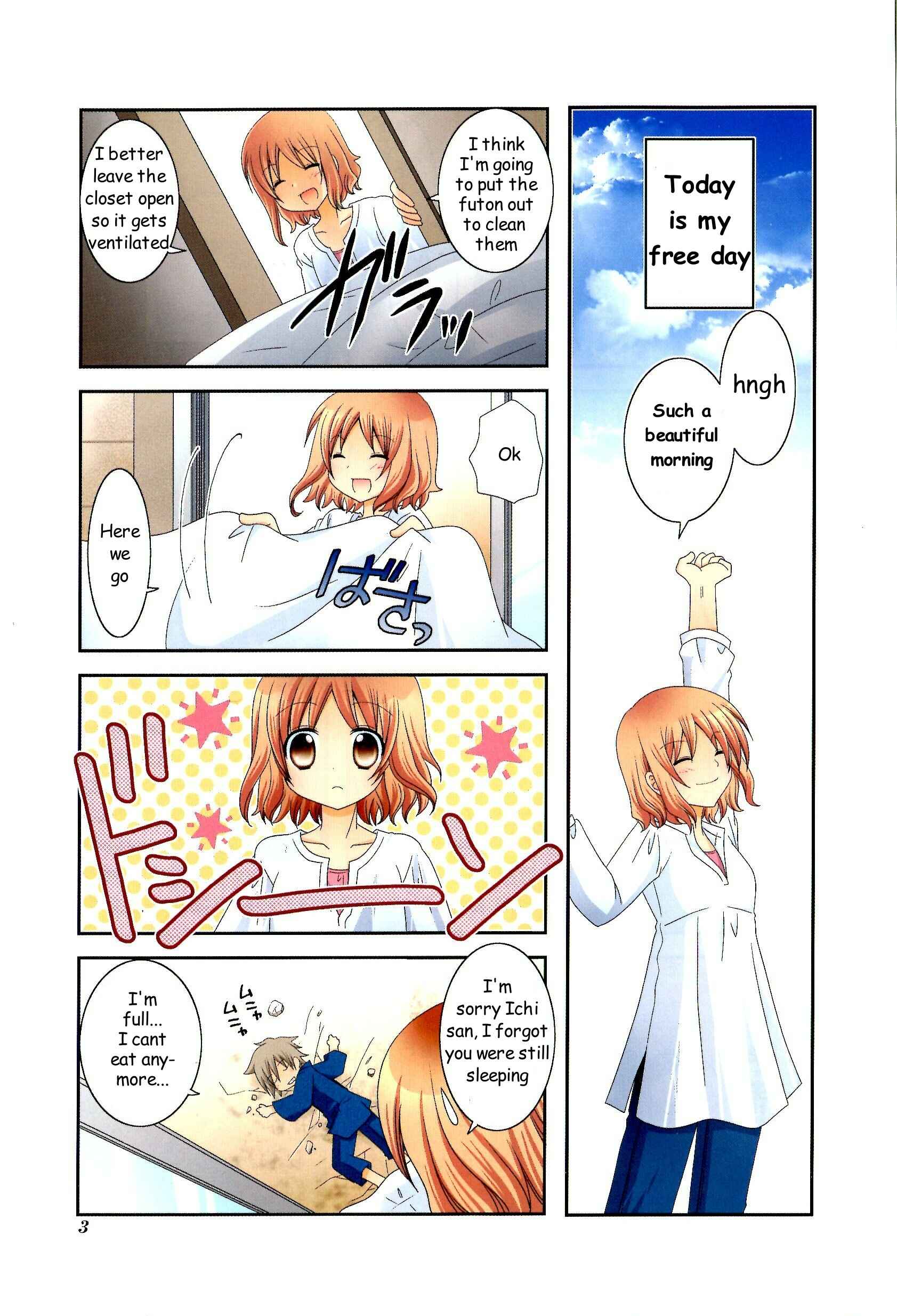 Page 4 Chapter 1 Wonderful Days