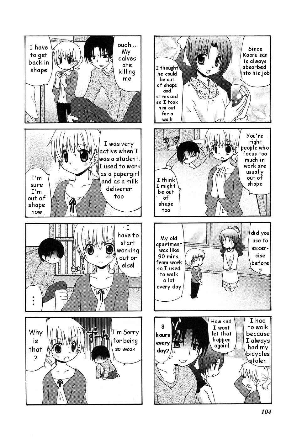 Page 2 Chapter 15 Wonderful Days