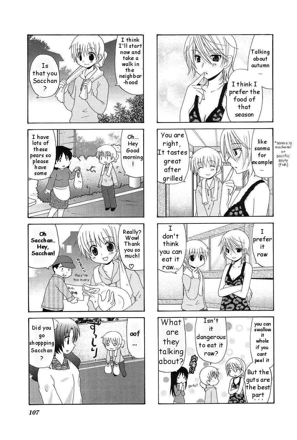 Page 5 Chapter 15 Wonderful Days