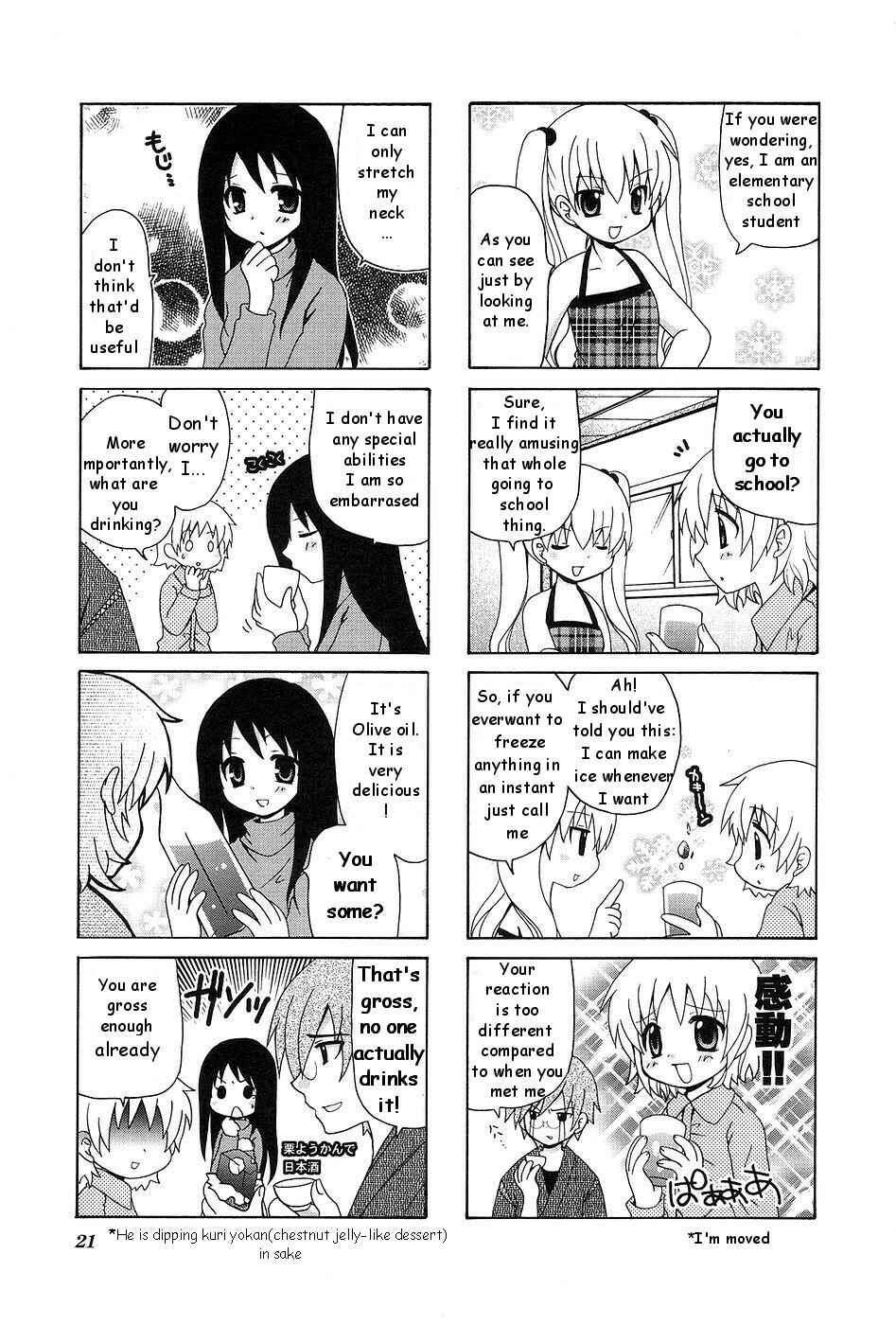 Page 5 Chapter 3 Wonderful Days