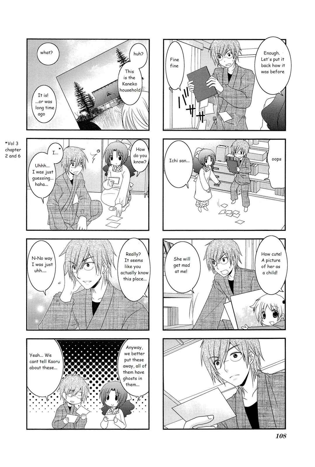 Page 6 Chapter 16 Wonderful Days