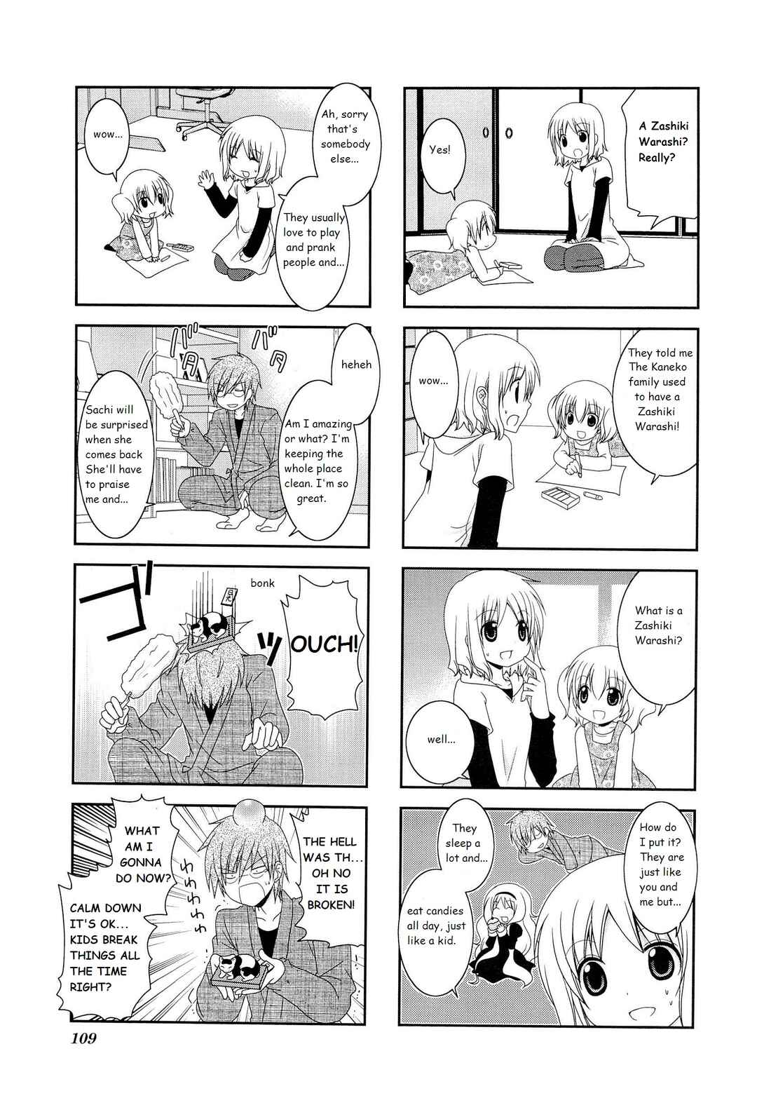 Page 7 Chapter 16 Wonderful Days