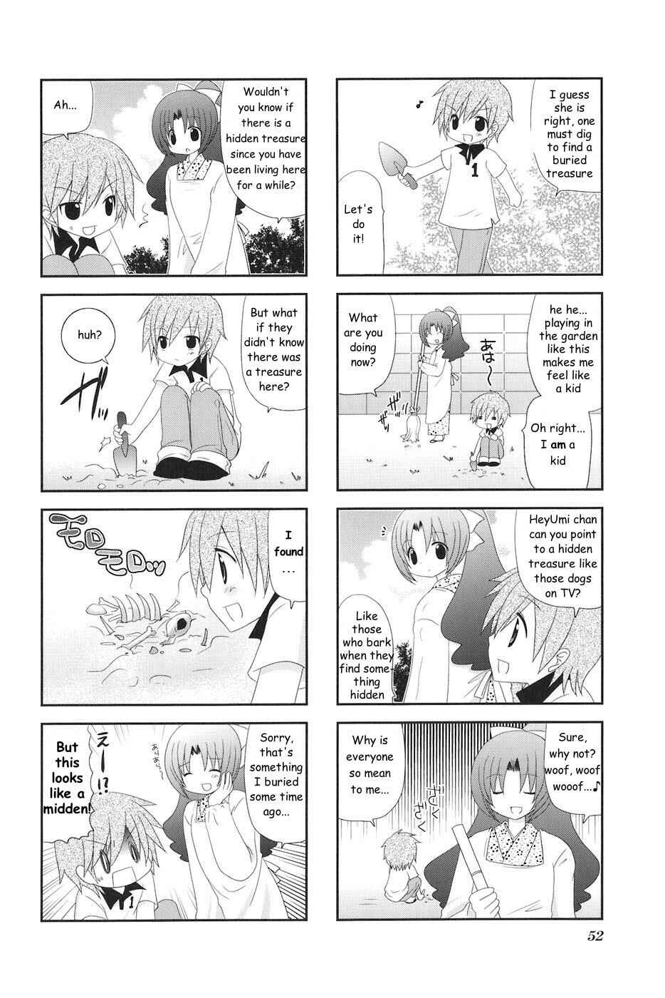 Page 2 Chapter 8 Wonderful Days