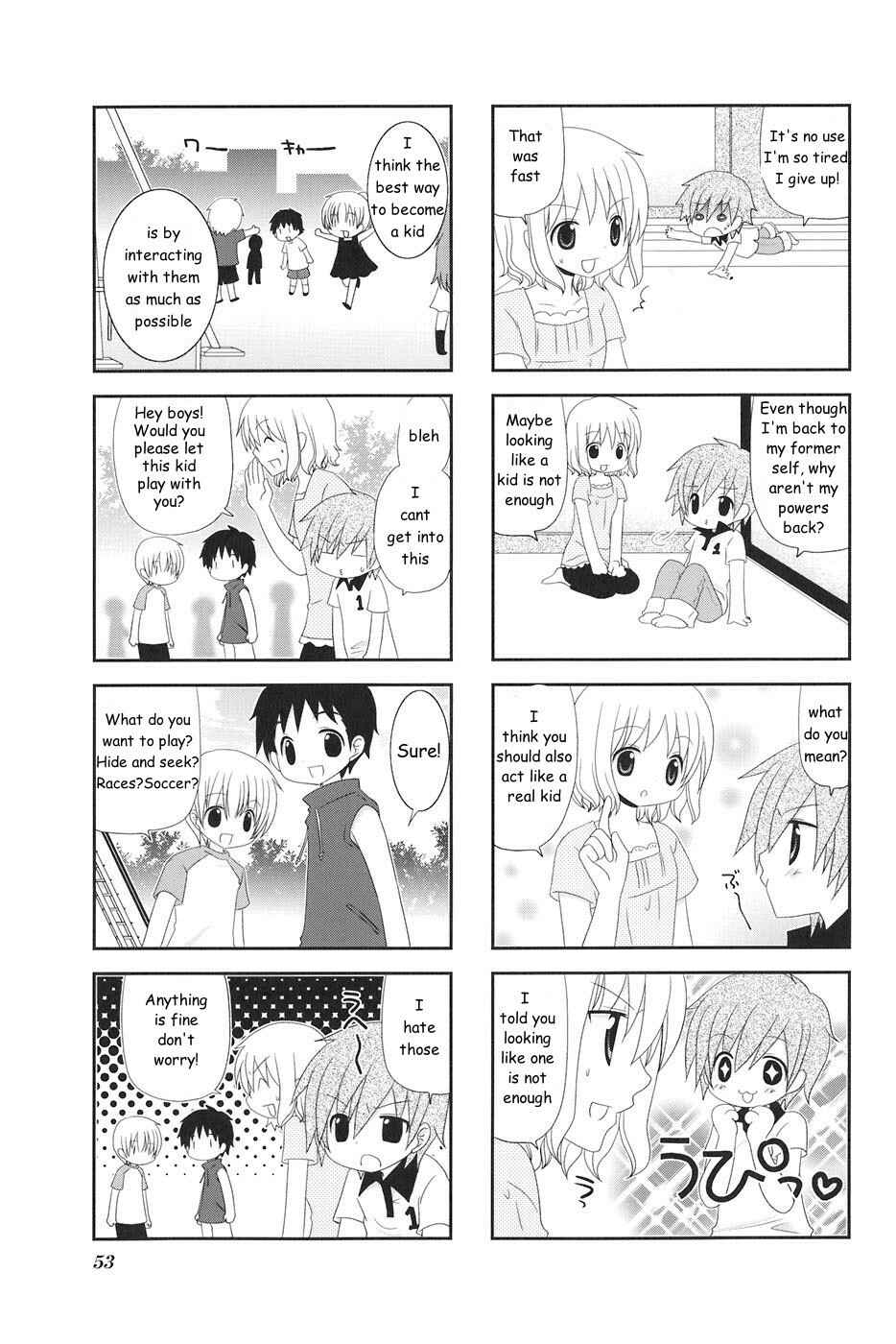 Page 3 Chapter 8 Wonderful Days