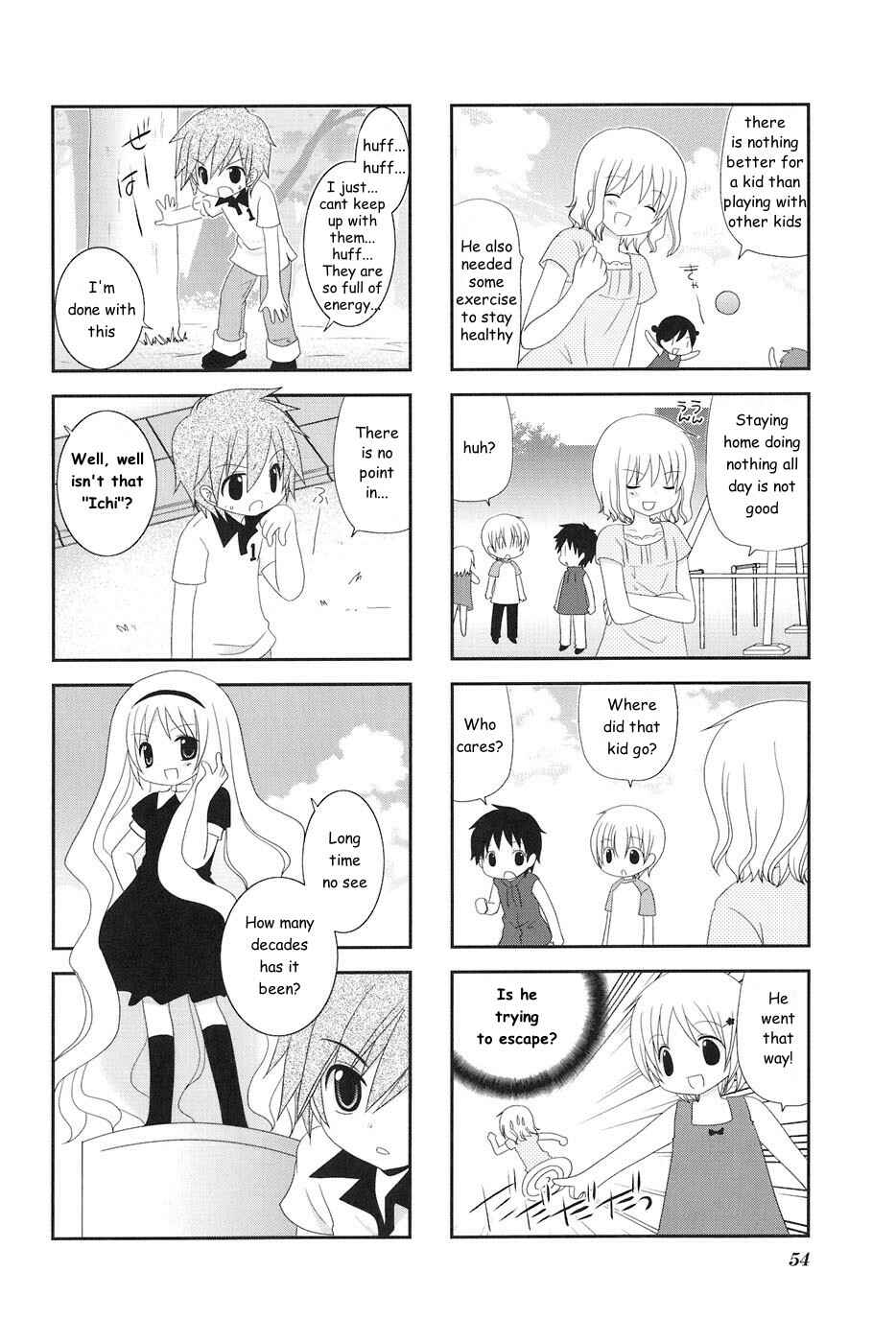 Page 4 Chapter 8 Wonderful Days