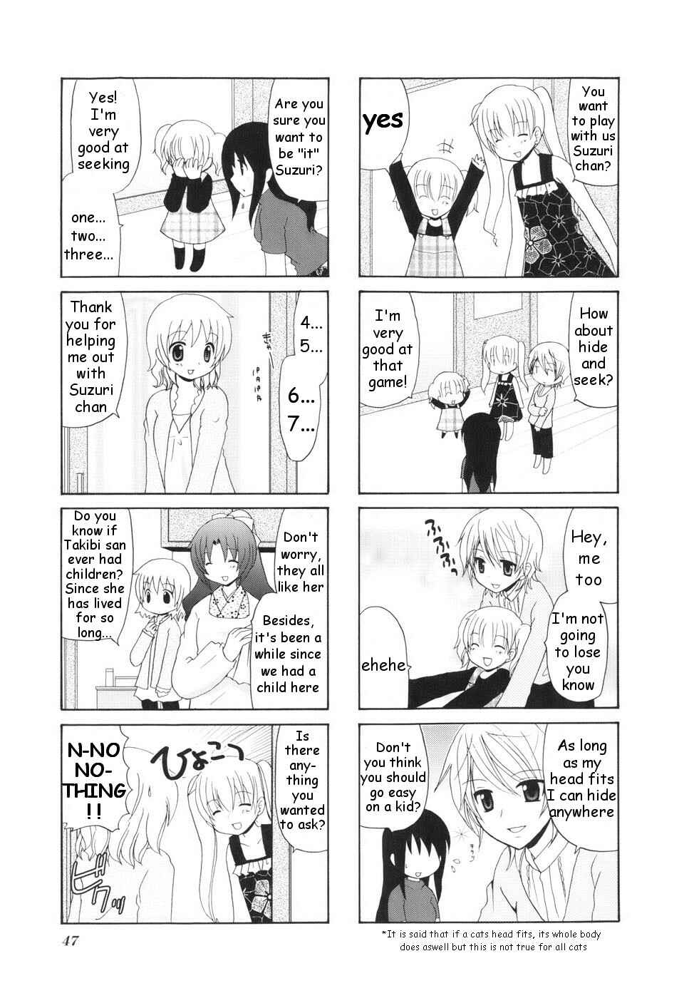 Page 3 Chapter 7 Wonderful Days