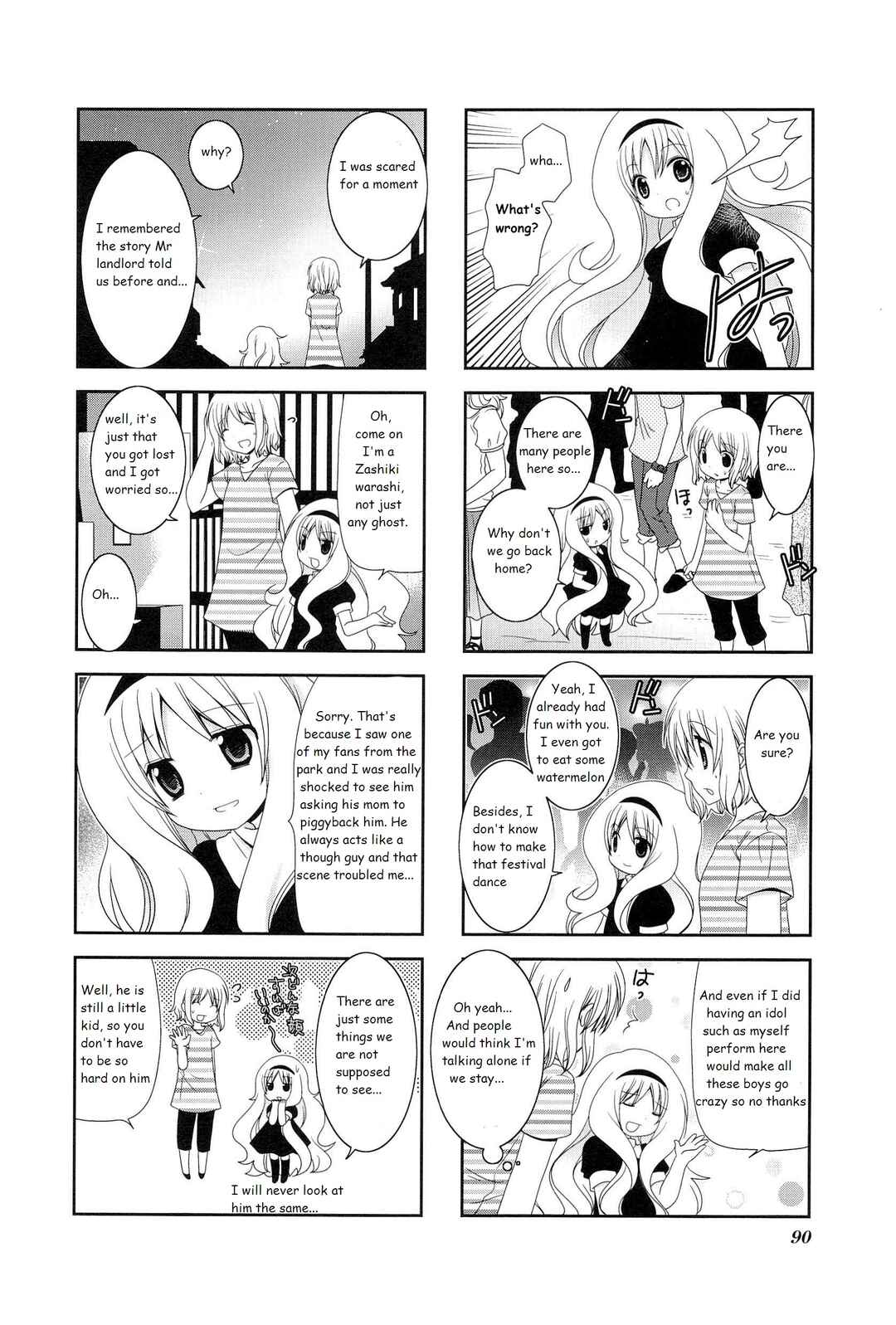 Page 8 Chapter 13 Wonderful Days