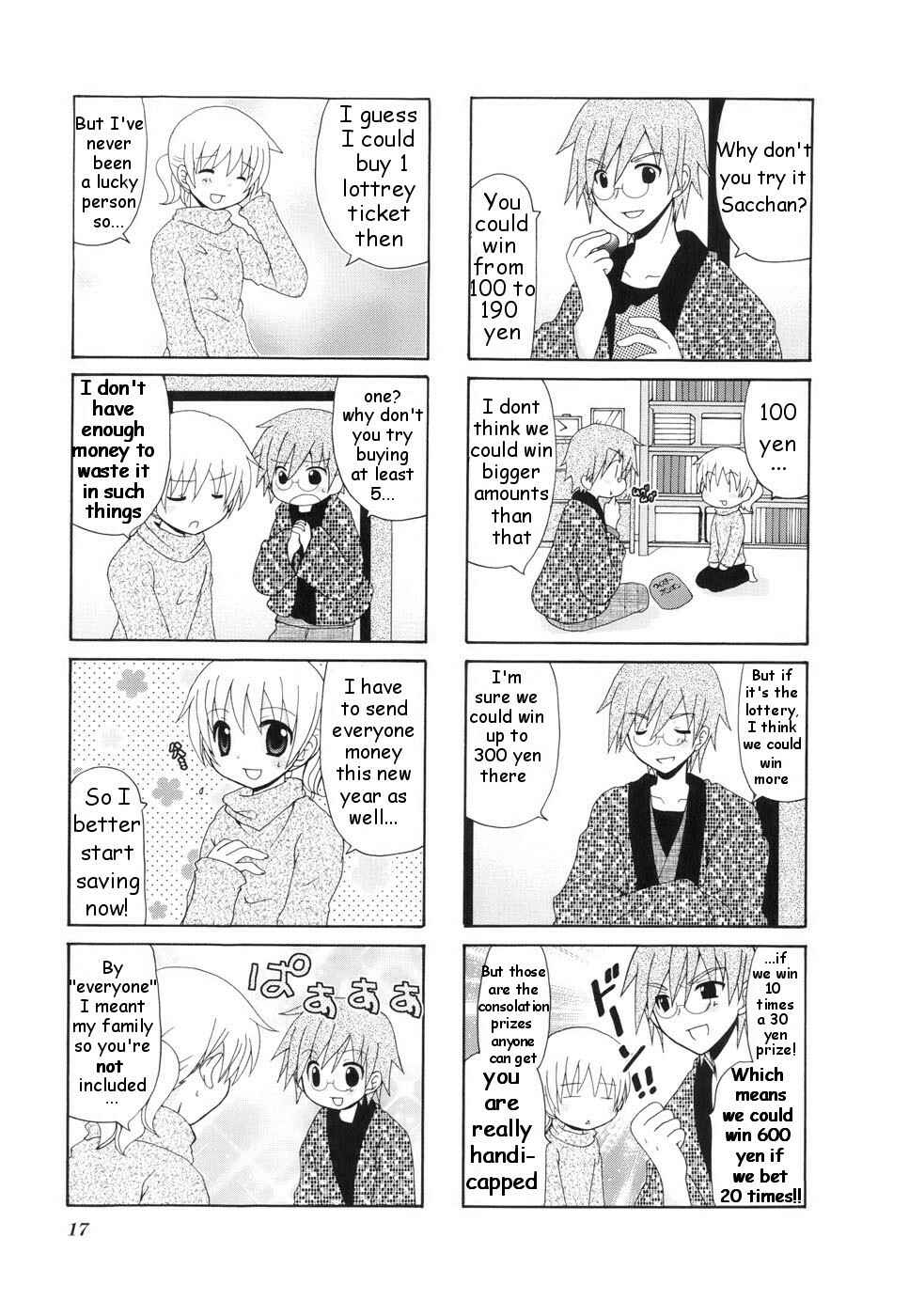 Page 3 Chapter 3 Wonderful Days