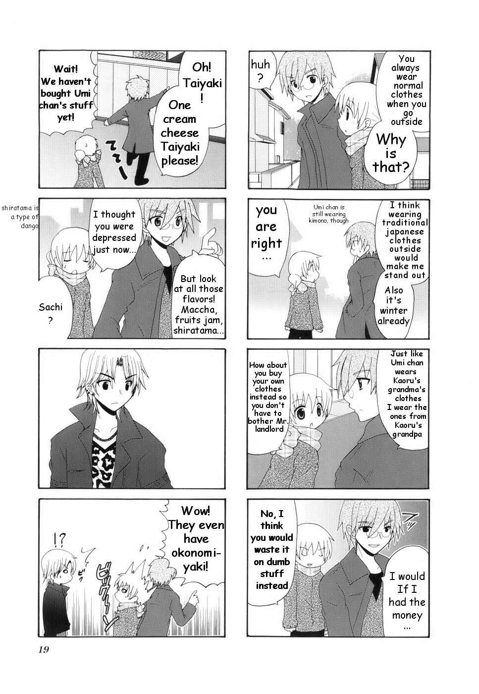 Page 5 Chapter 3 Wonderful Days