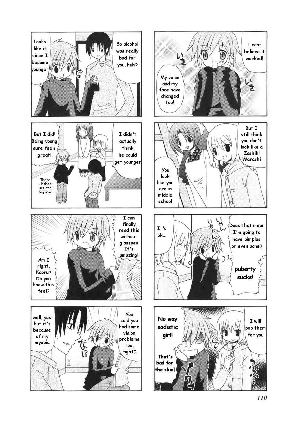 Page 2 Chapter 16 Wonderful Days