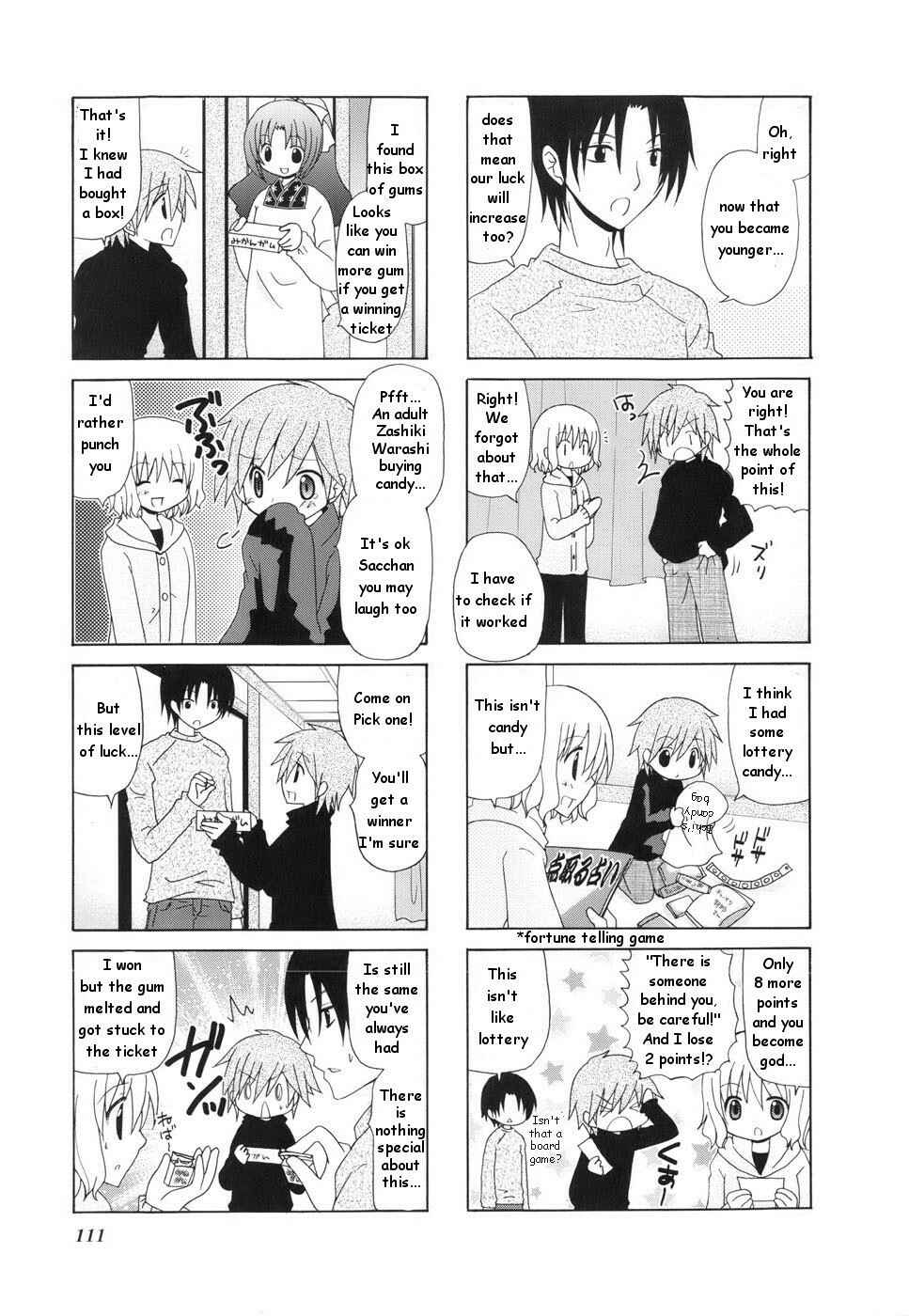 Page 3 Chapter 16 Wonderful Days