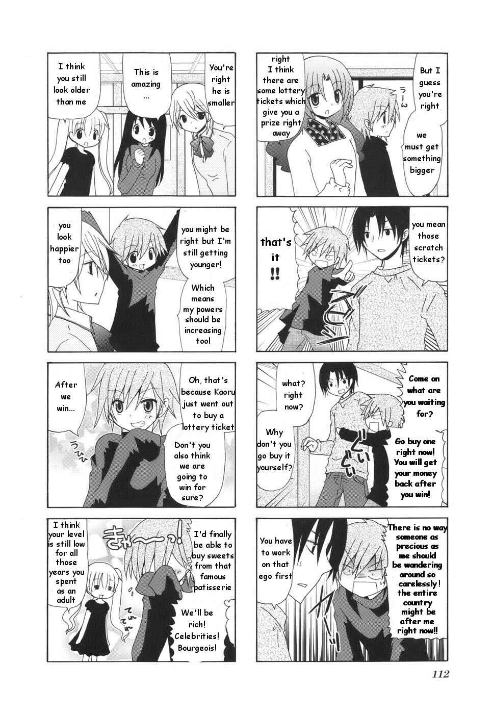 Page 4 Chapter 16 Wonderful Days