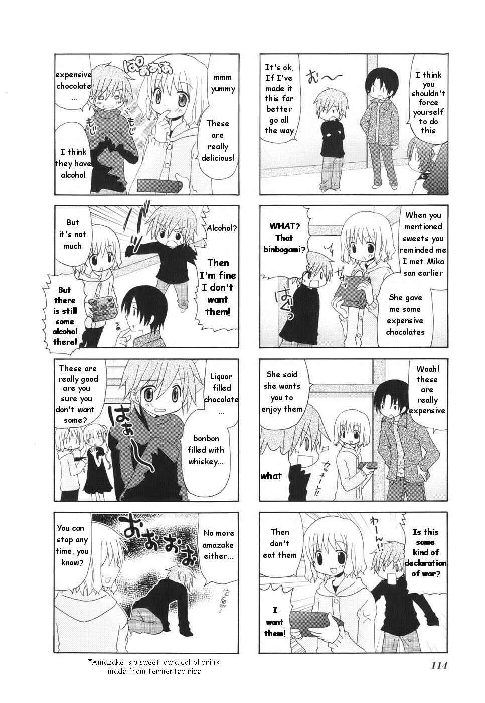 Page 6 Chapter 16 Wonderful Days