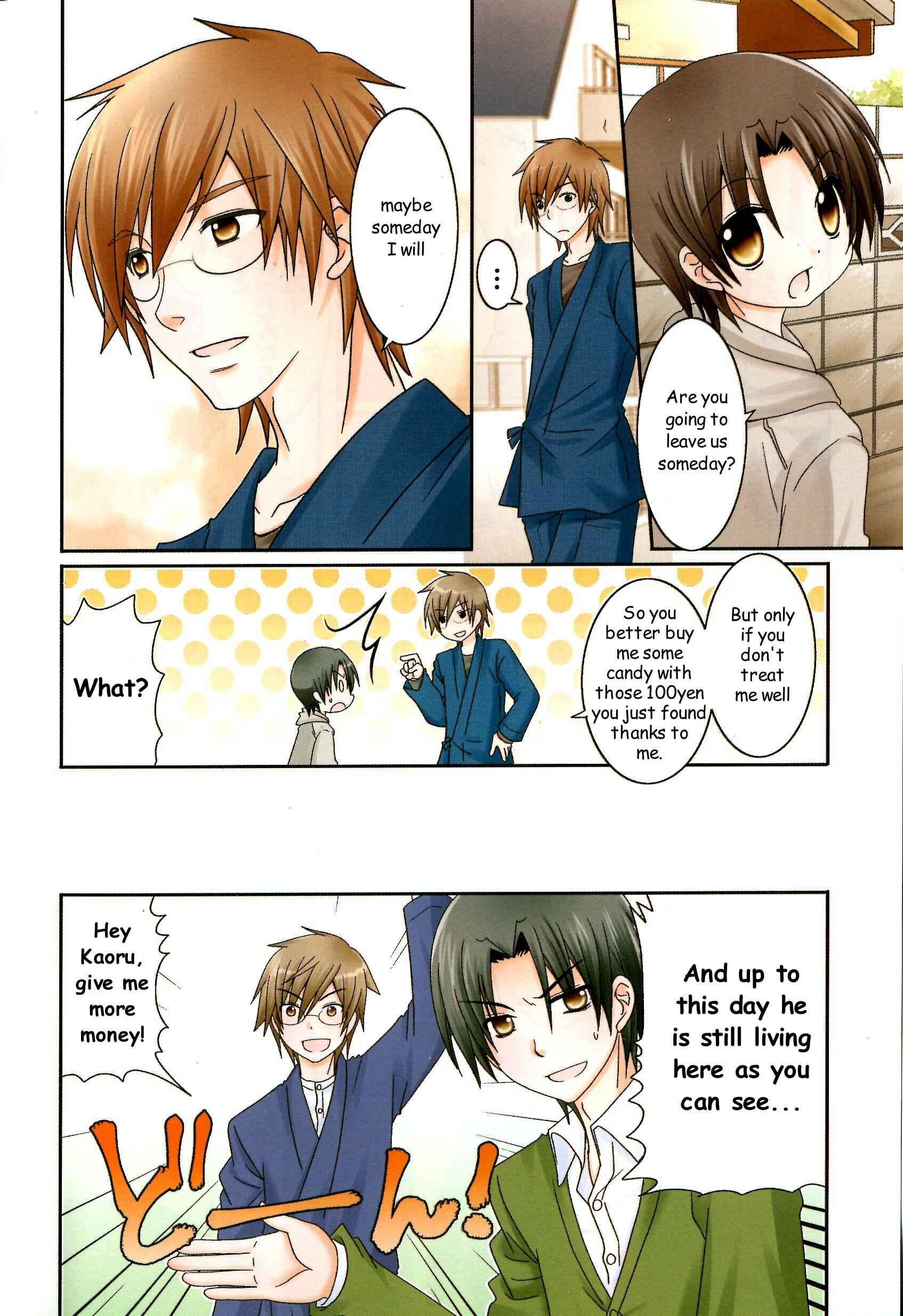 Page 11 Chapter 1 Wonderful Days