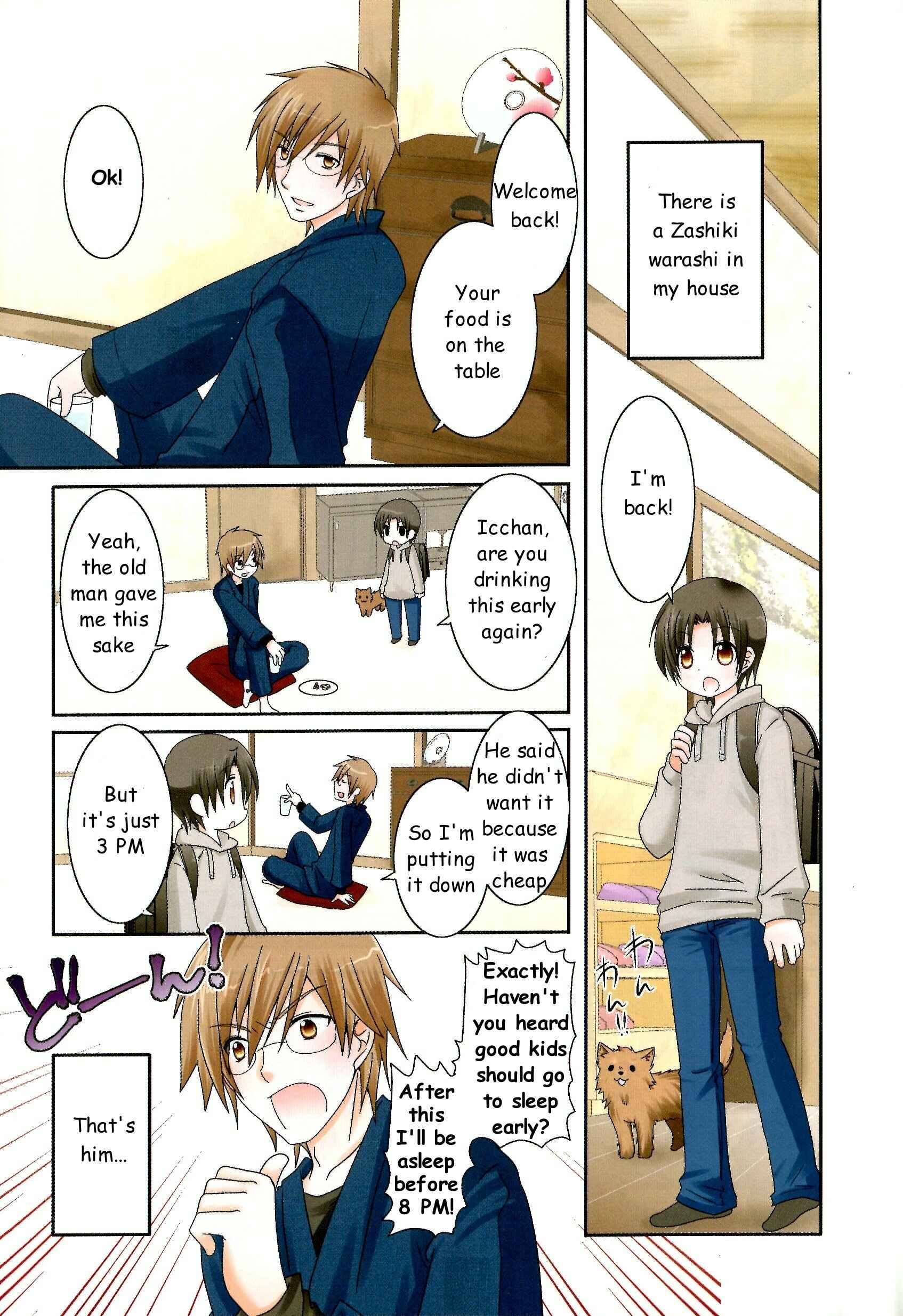 Page 6 Chapter 1 Wonderful Days