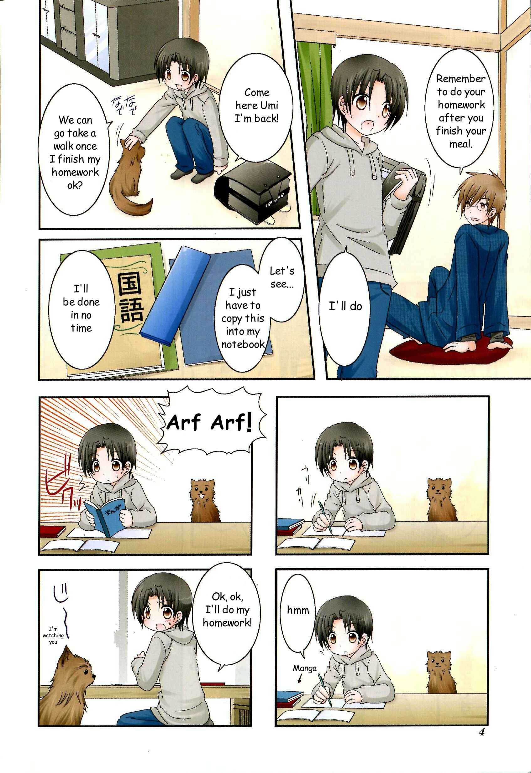 Page 7 Chapter 1 Wonderful Days
