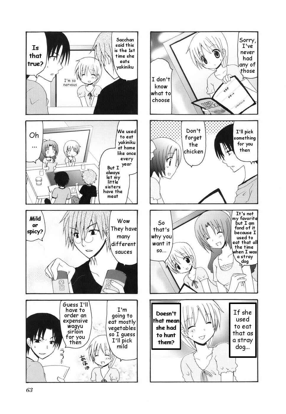 Page 5 Chapter 9 Wonderful Days