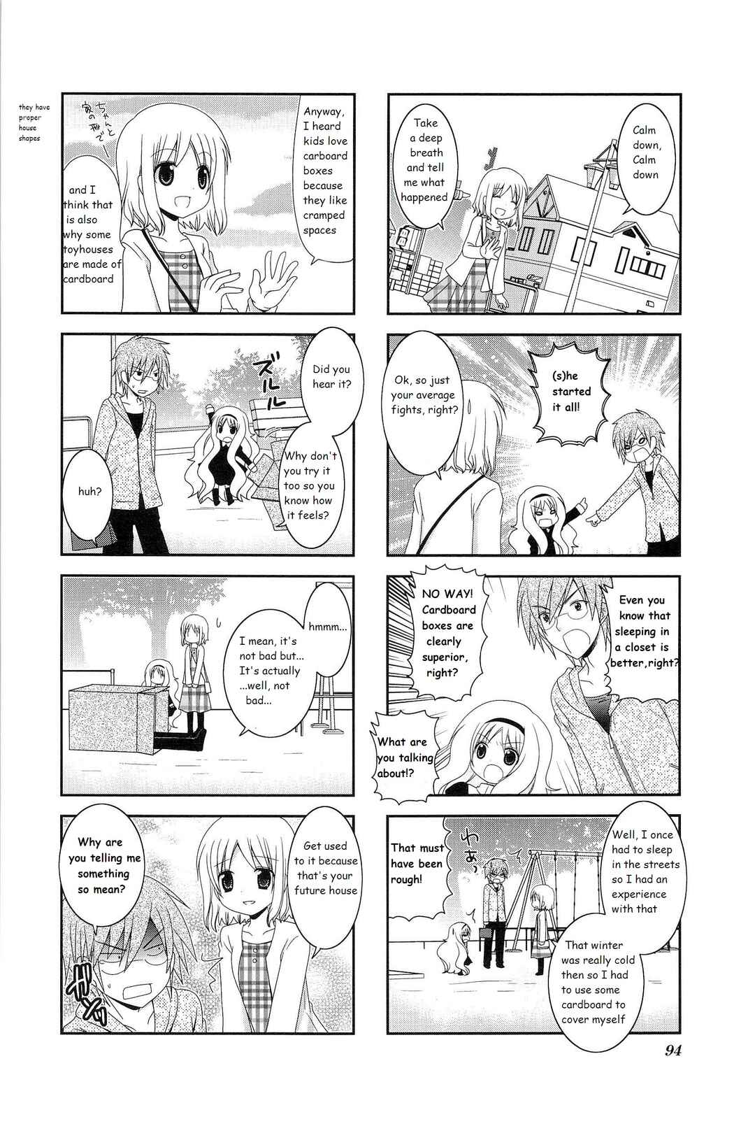 Page 4 Chapter 14 Wonderful Days