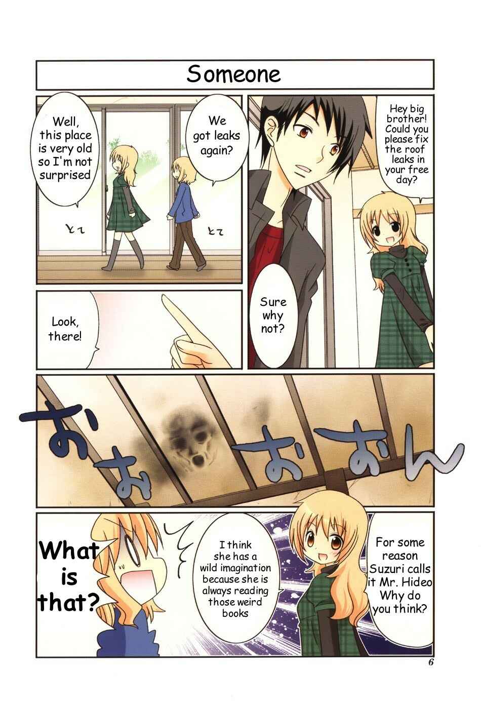 Page 7 Chapter 1 Wonderful Days