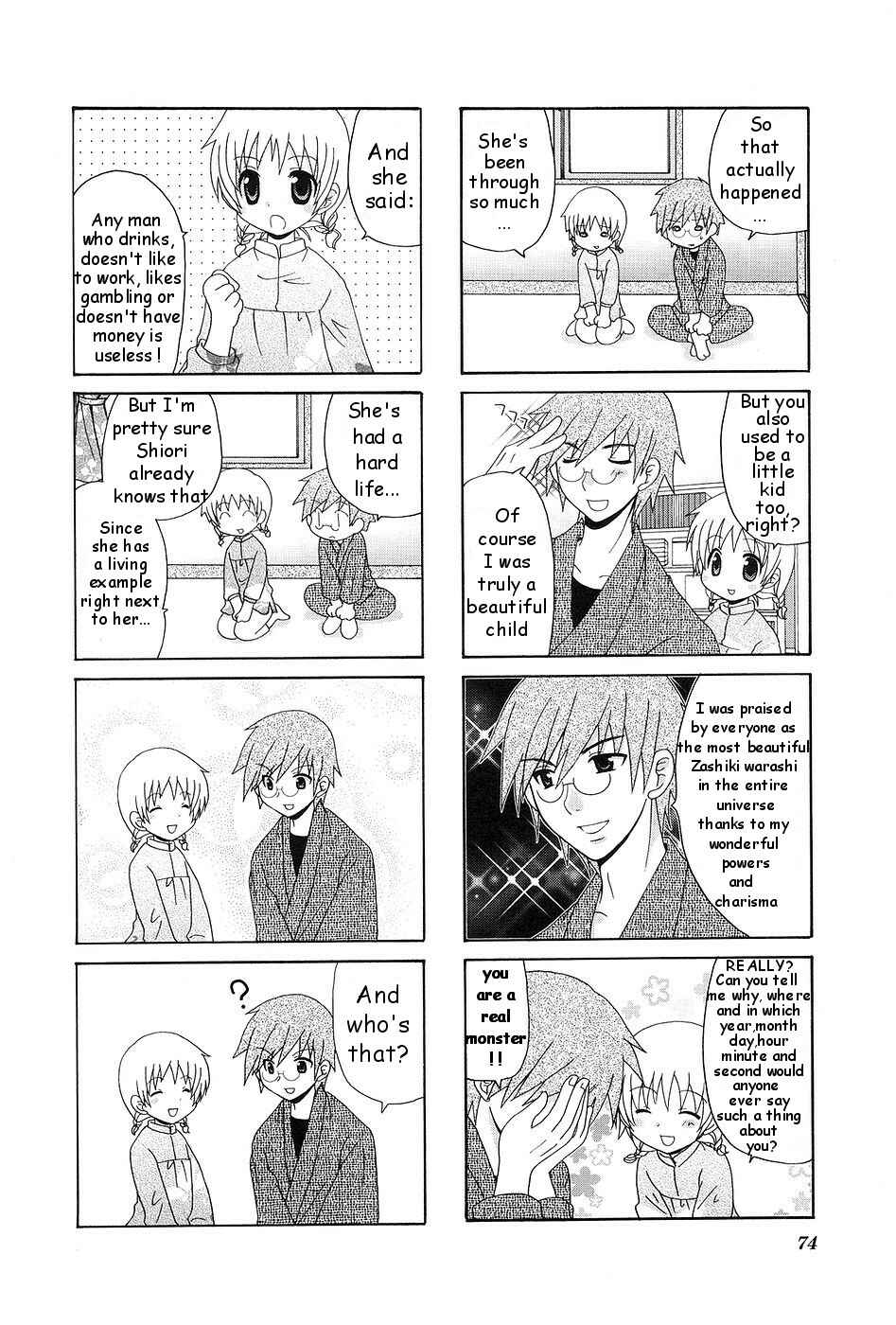 Page 8 Chapter 10 Wonderful Days