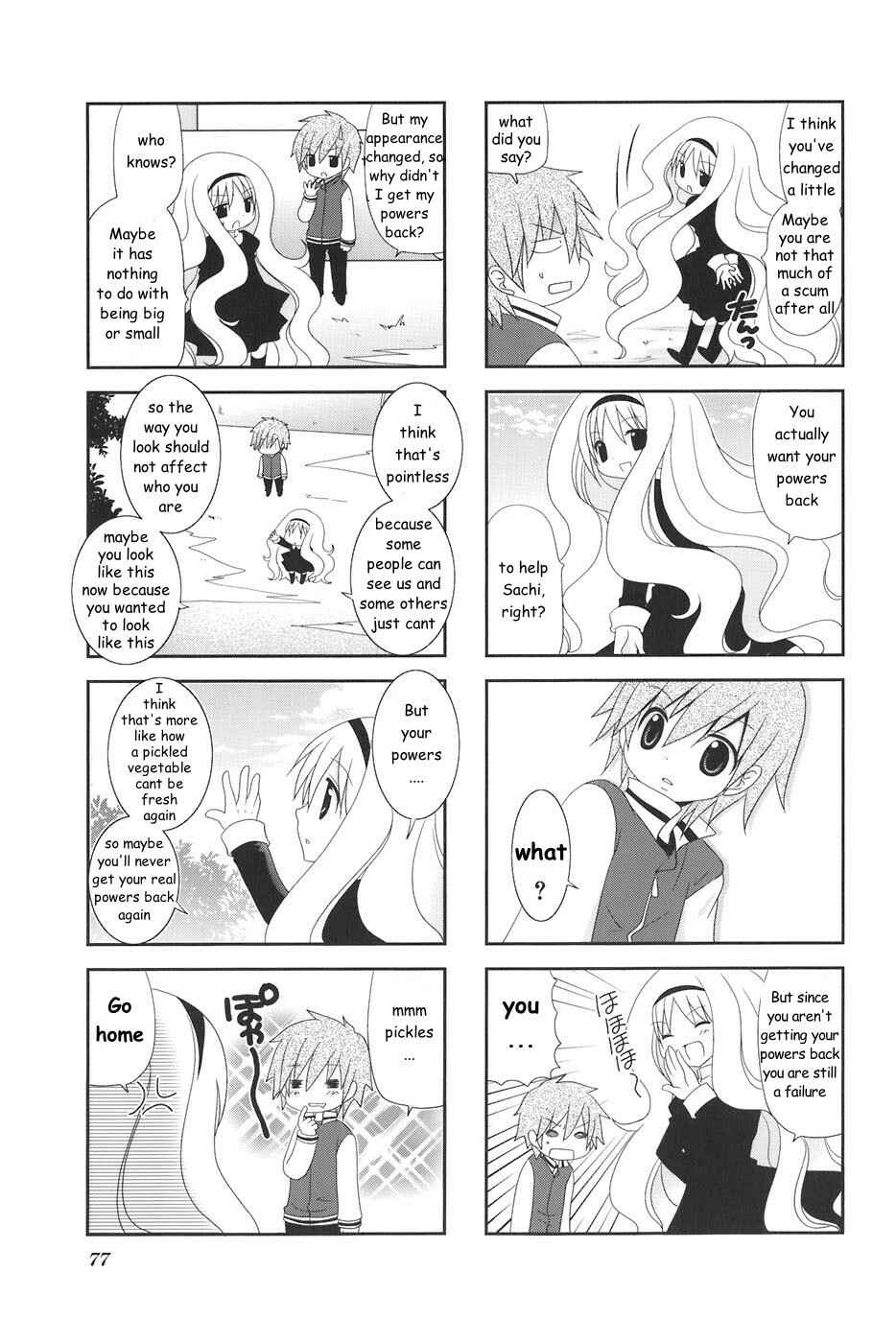 Page 5 Chapter 11 Wonderful Days