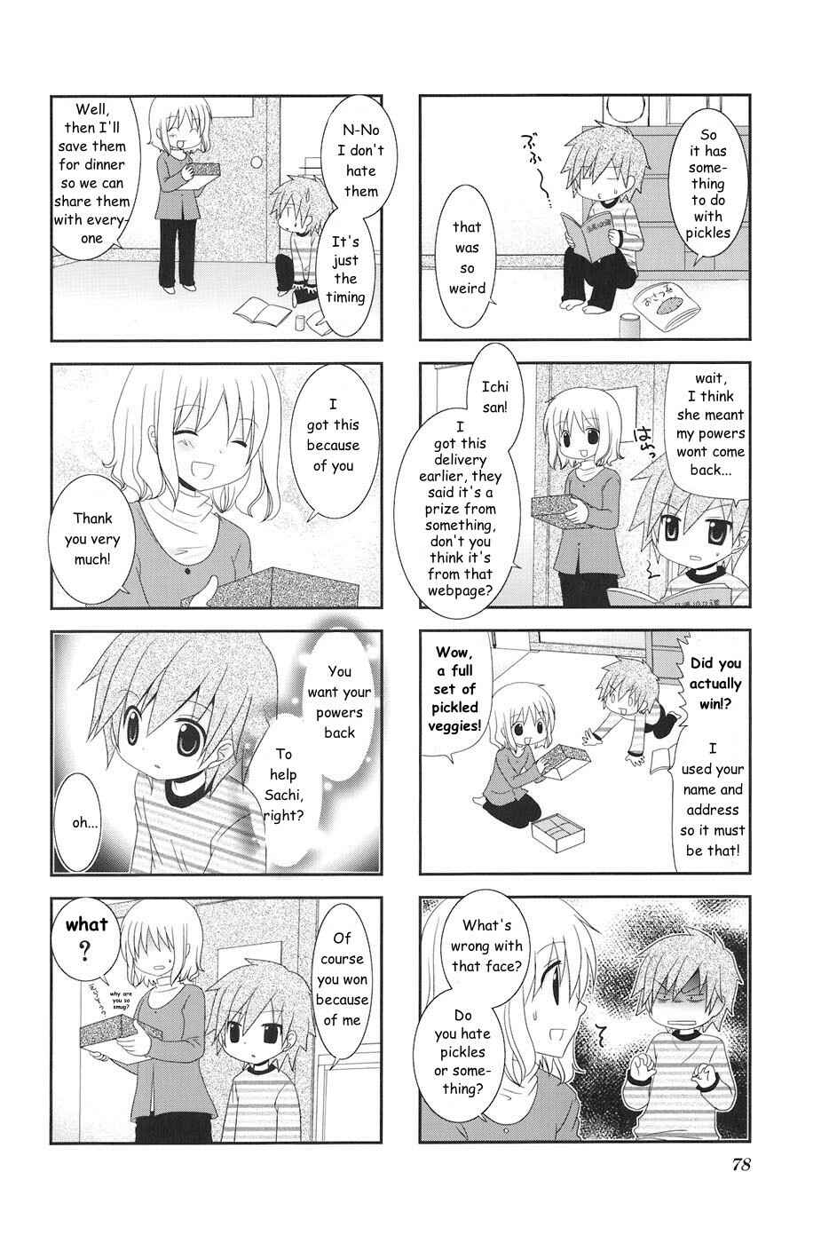 Page 6 Chapter 11 Wonderful Days