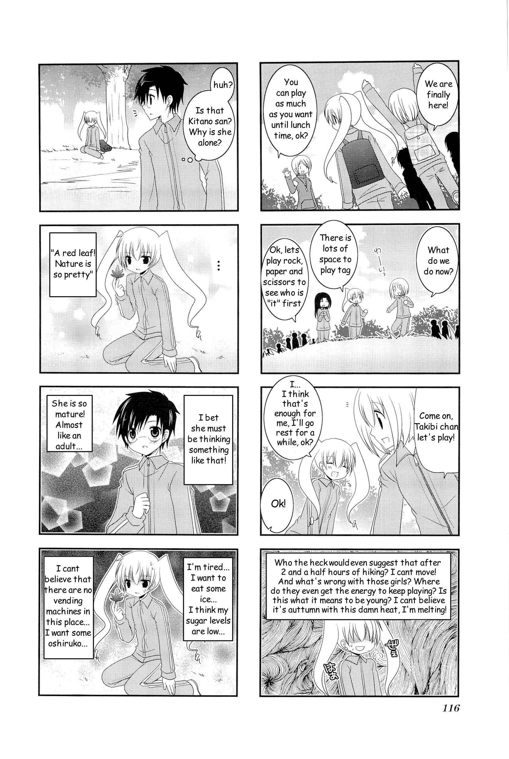 Page 4 Chapter 17 Wonderful Days