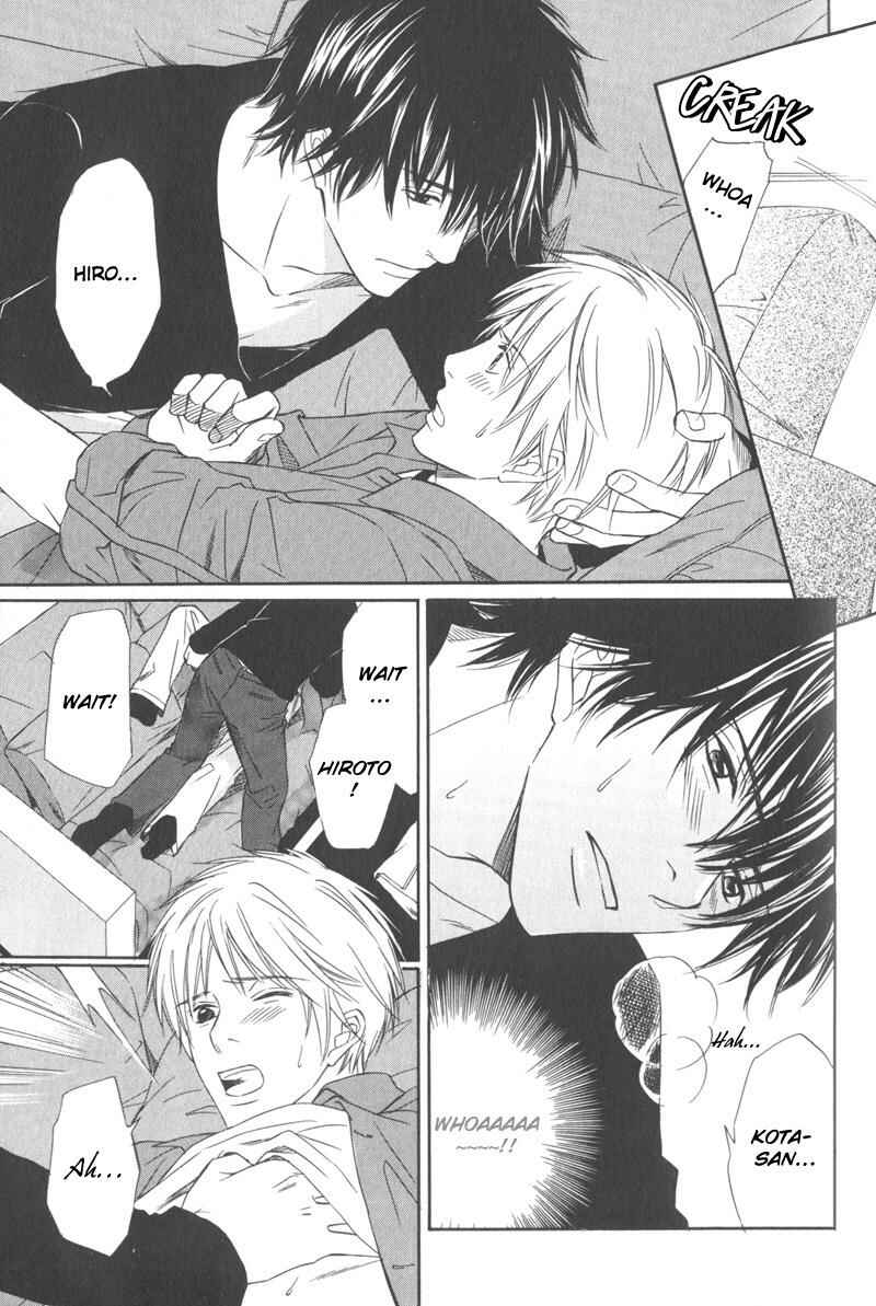 Page 12 Chapter 5 Ai no Kotoba mo Shiranaide