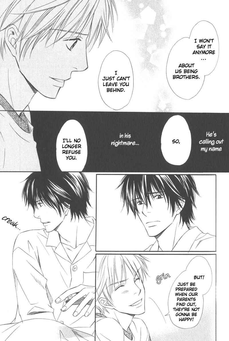 Page 26 Chapter 5 Ai no Kotoba mo Shiranaide