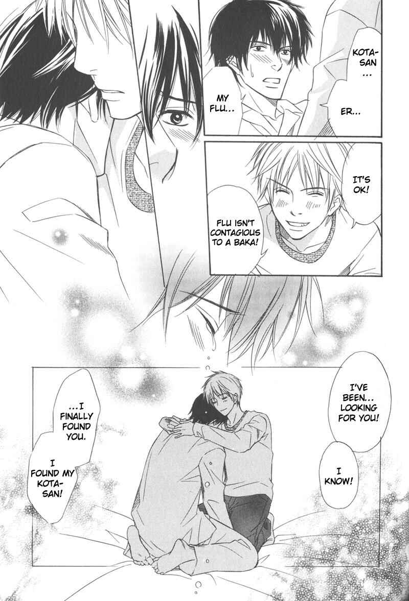 Page 28 Chapter 5 Ai no Kotoba mo Shiranaide