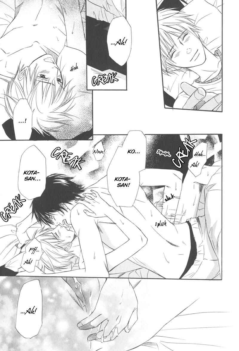Page 30 Chapter 5 Ai no Kotoba mo Shiranaide
