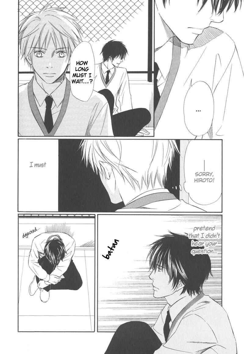 Page 9 Chapter 5 Ai no Kotoba mo Shiranaide