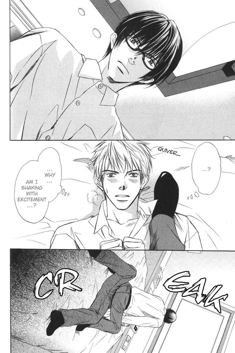 Page 23 Chapter 2 Ai no Kotoba mo Shiranaide