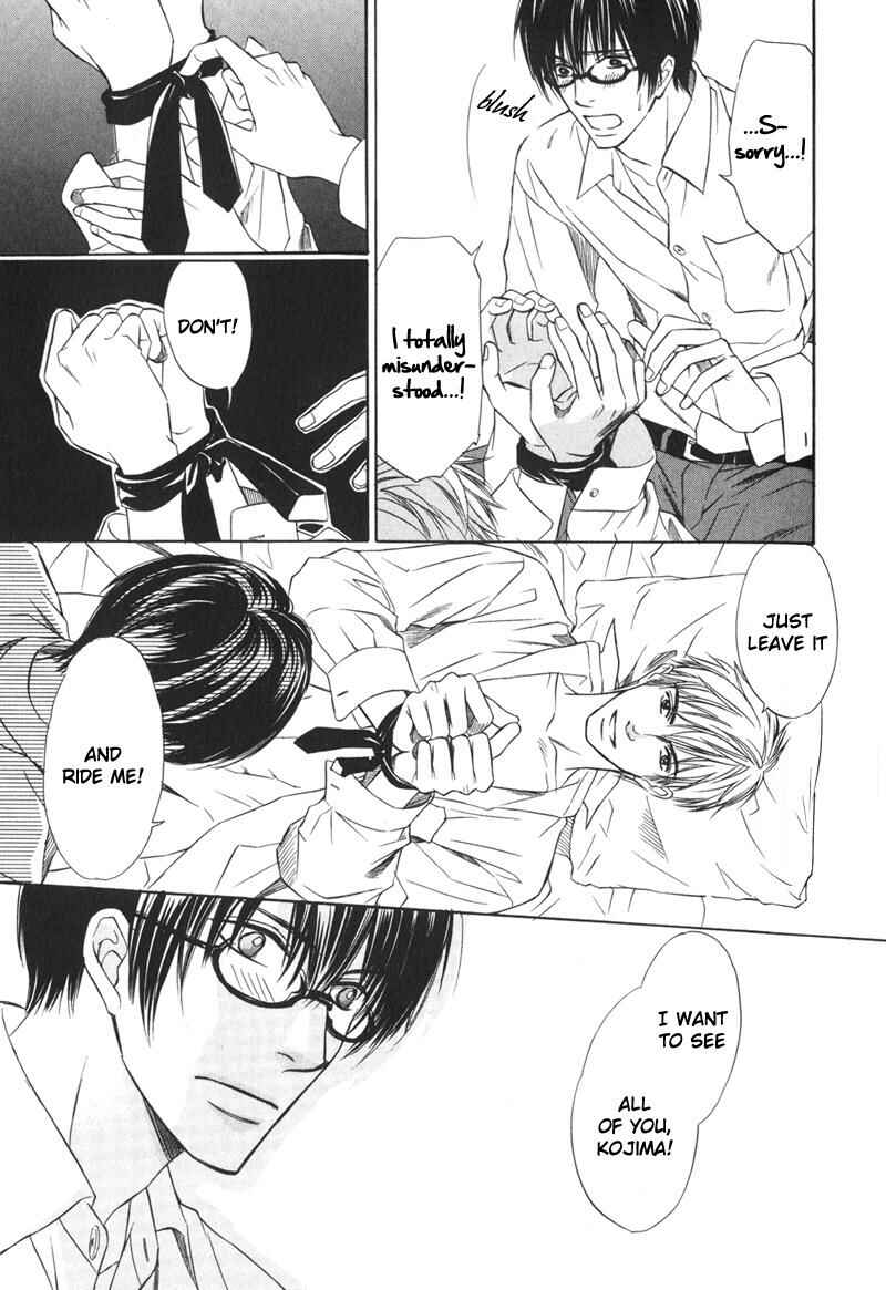 Page 28 Chapter 2 Ai no Kotoba mo Shiranaide