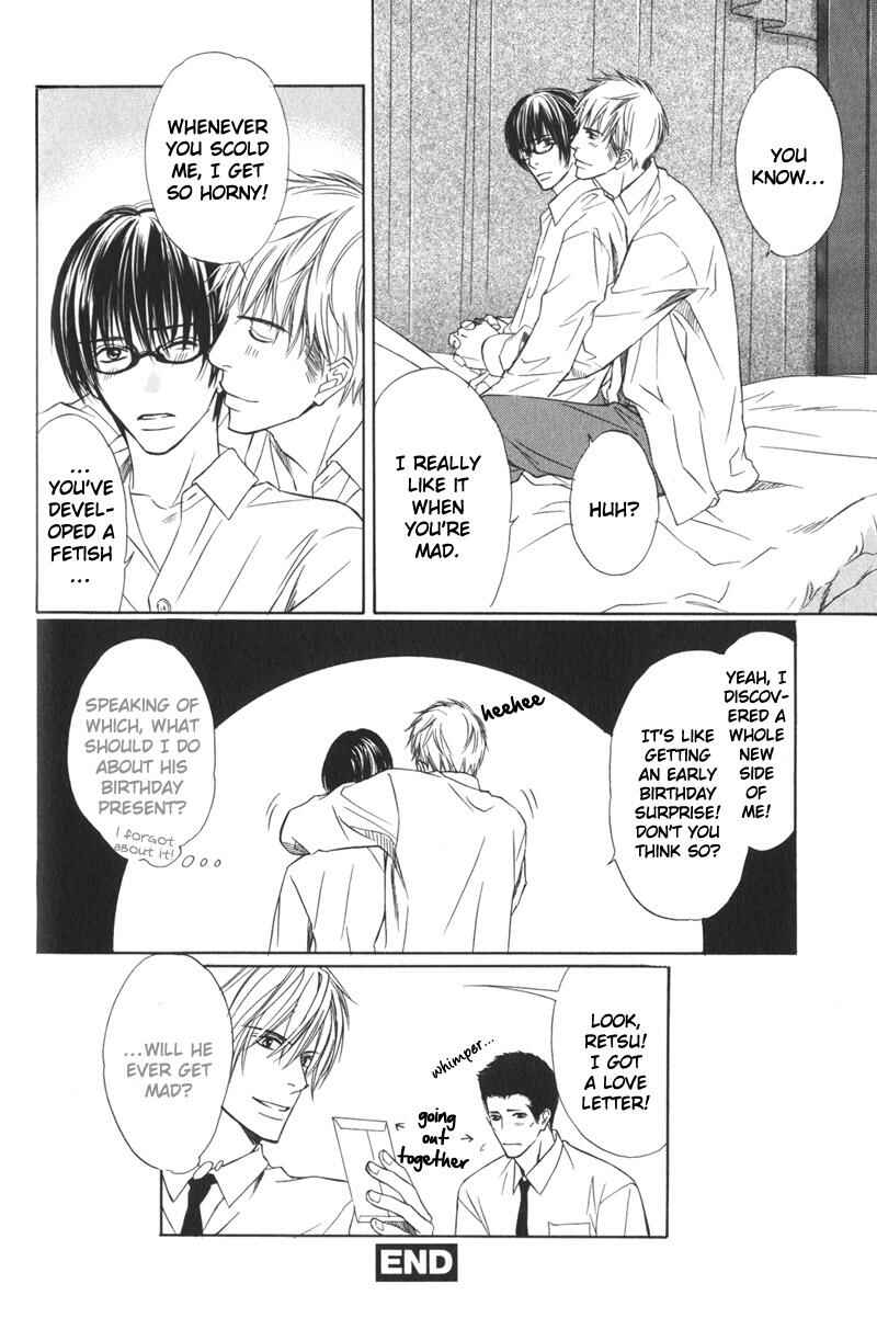 Page 33 Chapter 2 Ai no Kotoba mo Shiranaide