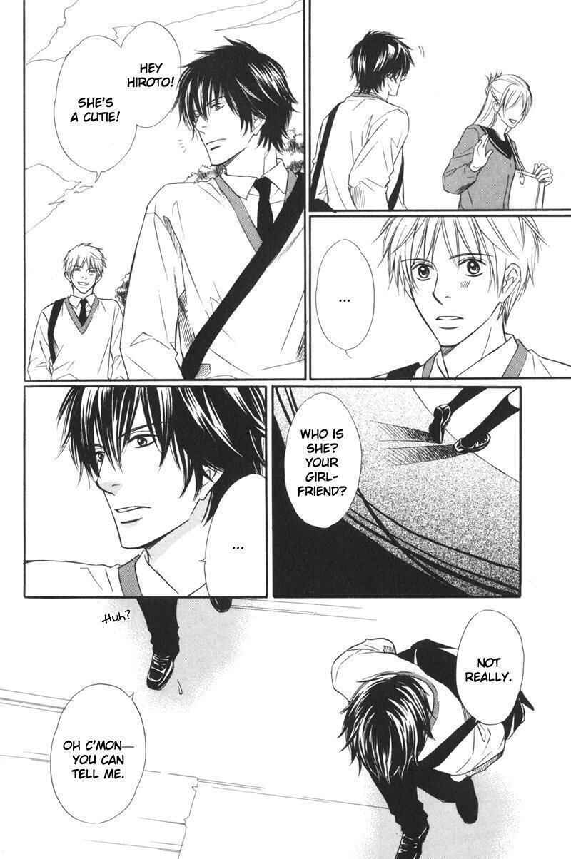 Page 11 Chapter 4 Ai no Kotoba mo Shiranaide