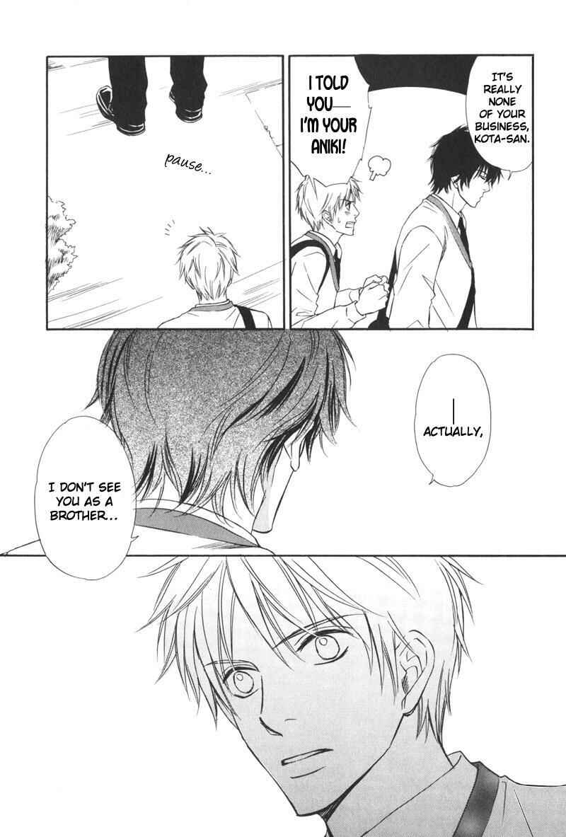 Page 12 Chapter 4 Ai no Kotoba mo Shiranaide