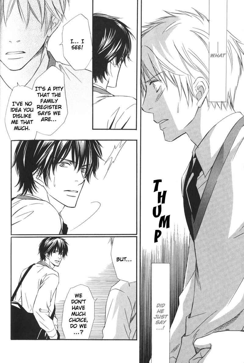 Page 13 Chapter 4 Ai no Kotoba mo Shiranaide