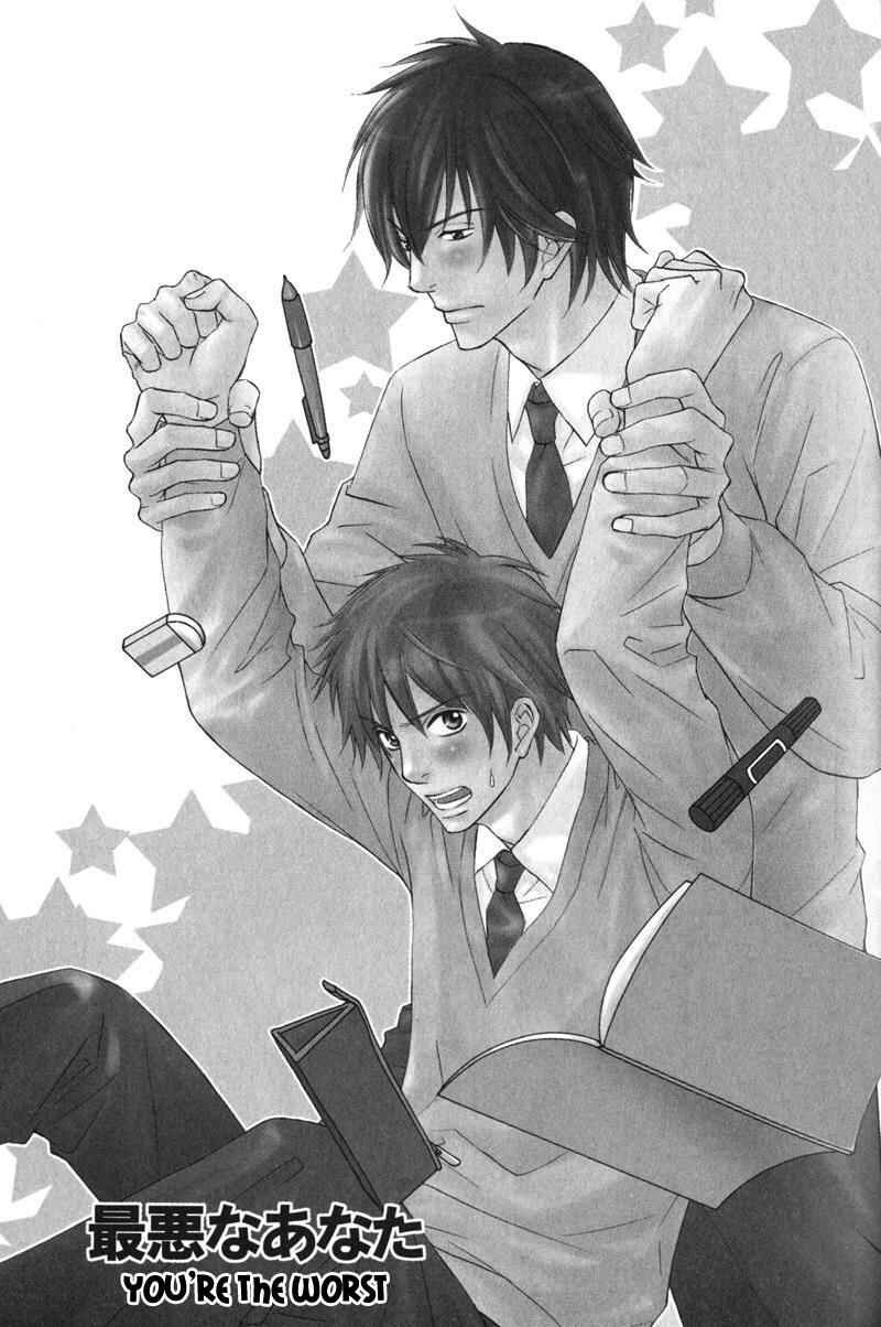 Page 2 Chapter 4 Ai no Kotoba mo Shiranaide