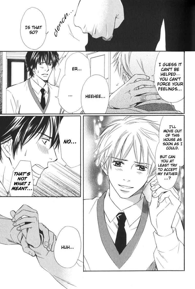 Page 24 Chapter 4 Ai no Kotoba mo Shiranaide