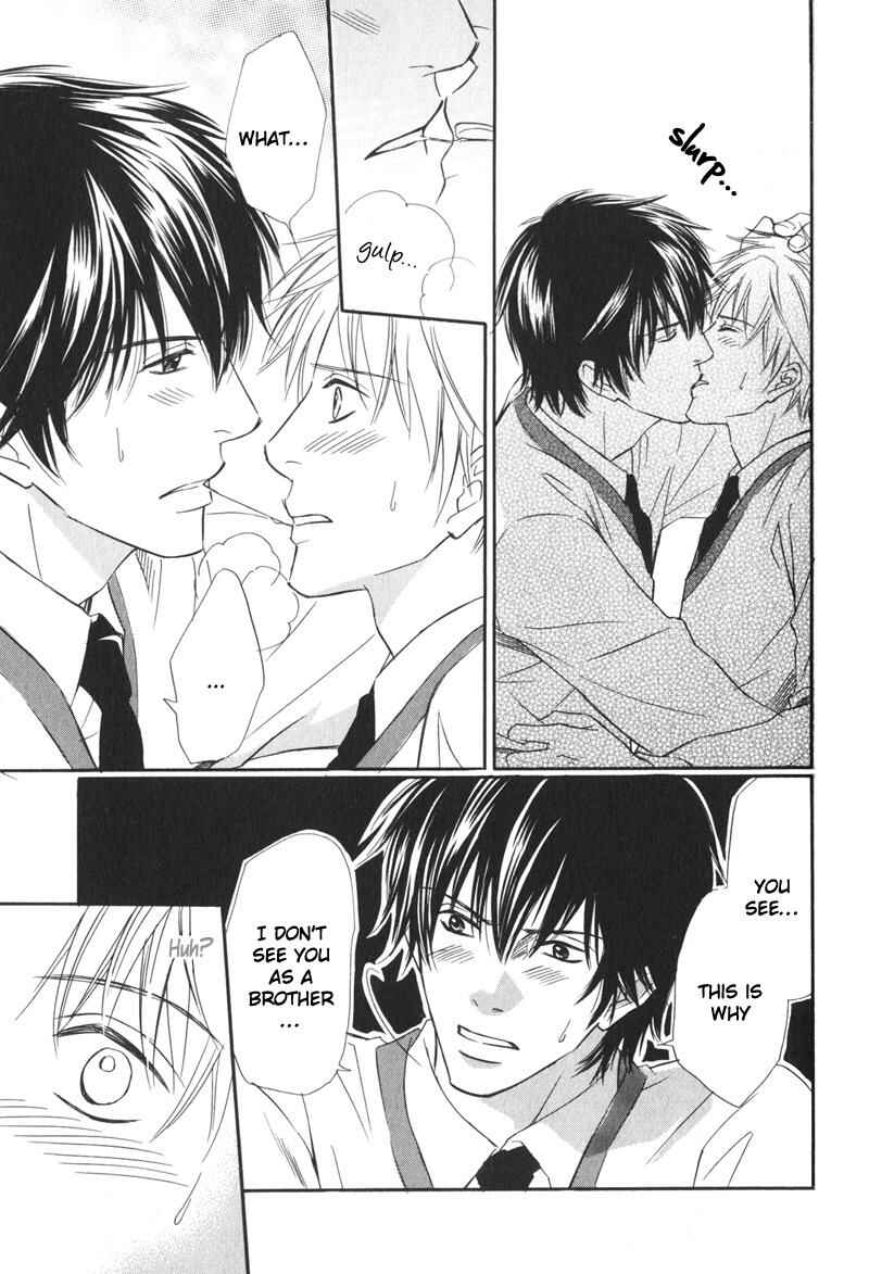 Page 26 Chapter 4 Ai no Kotoba mo Shiranaide
