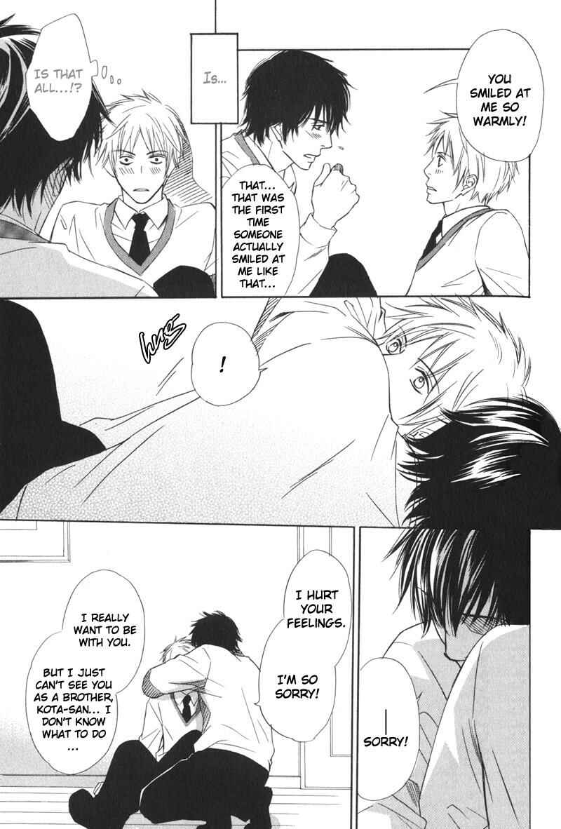 Page 28 Chapter 4 Ai no Kotoba mo Shiranaide