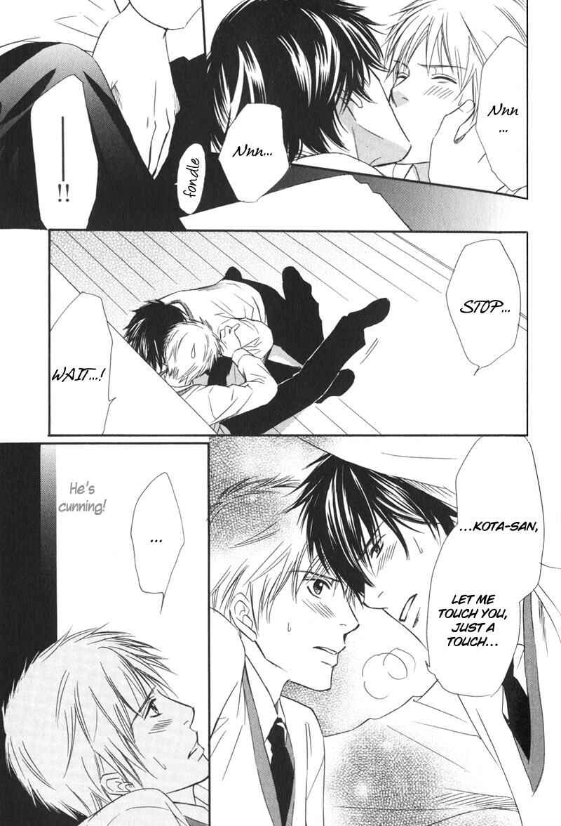 Page 30 Chapter 4 Ai no Kotoba mo Shiranaide