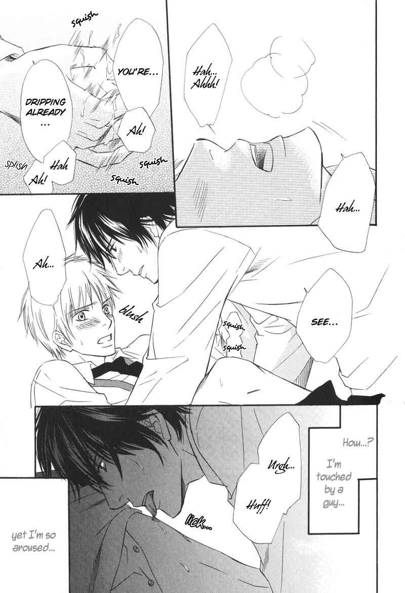 Page 32 Chapter 4 Ai no Kotoba mo Shiranaide
